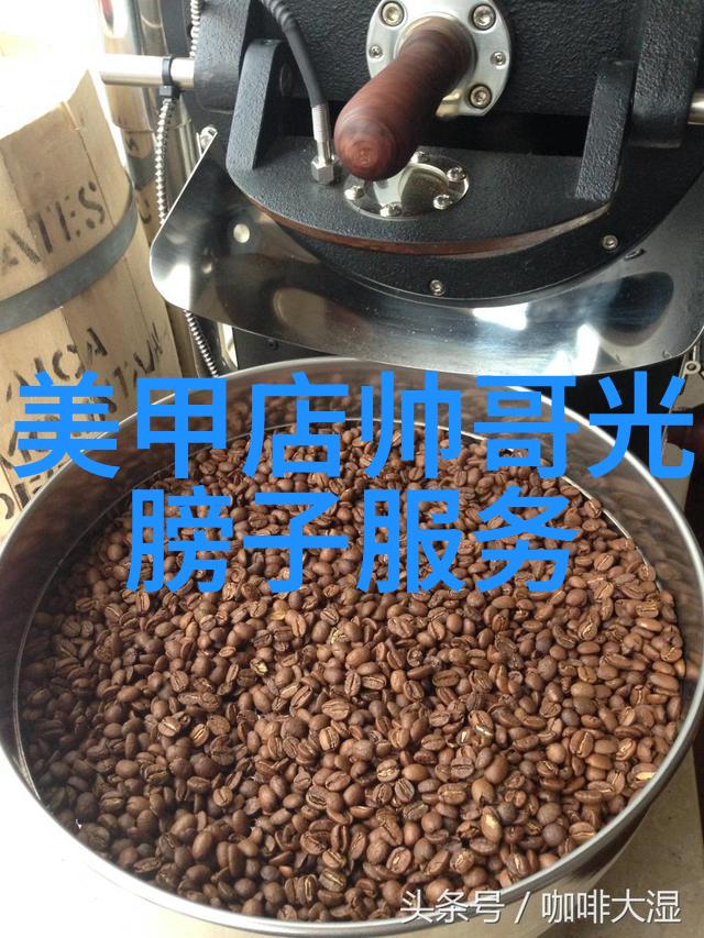 鲜明的团结与和谐通过线上社区参与下的大团圆