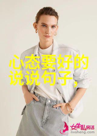 在现代快节奏生活中人们还需要那些古典而深刻的最佳祝愿词汇吗