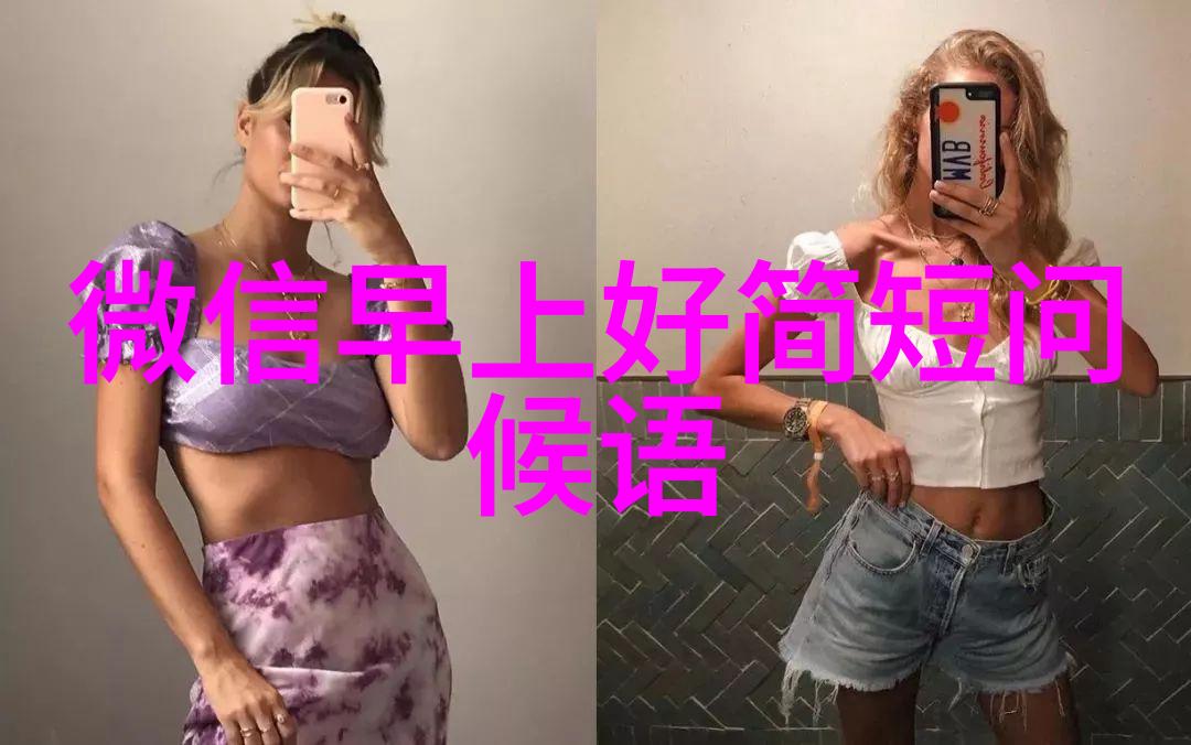 爸爸去哪尹毓恪与周深的秘密焦迈奇为何出手相助