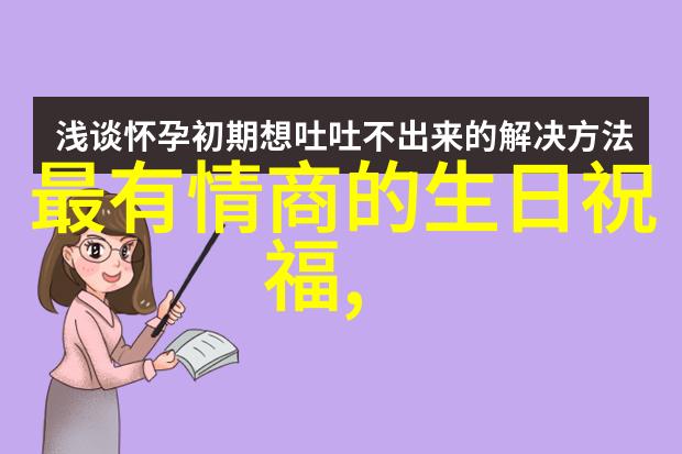 专访陈刚用音乐传递正能量