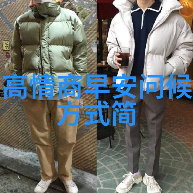 美女倾城之姿与心灵的光芒