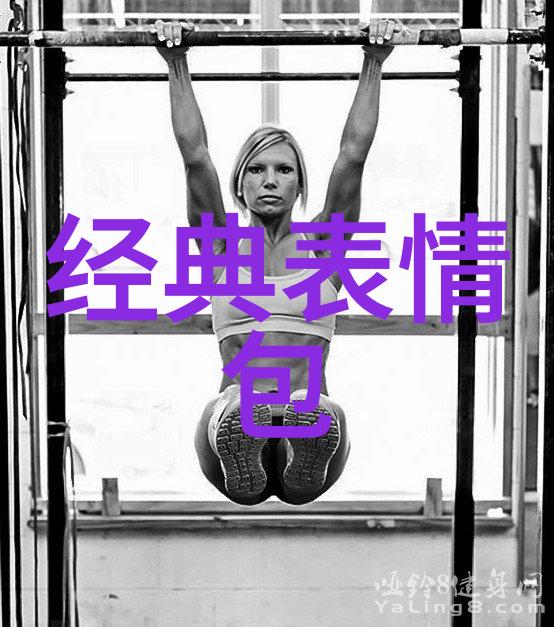 独特的生日祝福铭刻在心中的特别时刻