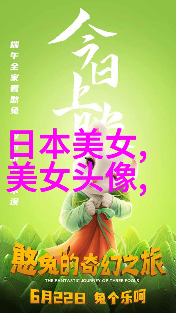 未来是未知的领域科技恐怖片在世界影视中的地位和挑战