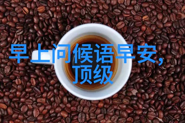 秋雁两行江上雨高冷游戏名字全集