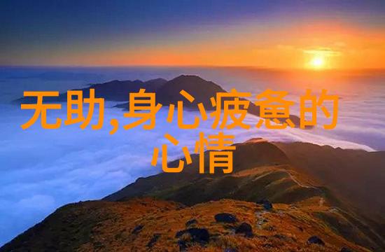 光明会的明星艺人我和那些闪耀的人们