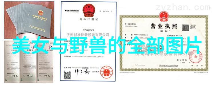 男人之志稳重成熟的奋斗网名