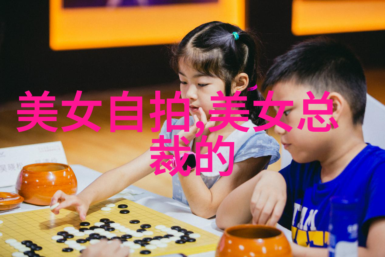 希尔顿与女伴十指紧扣 造访同志酒吧寻欢