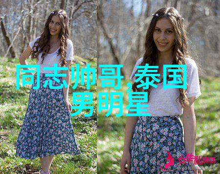 十秒钟的恐怖当生活突然变成噩梦