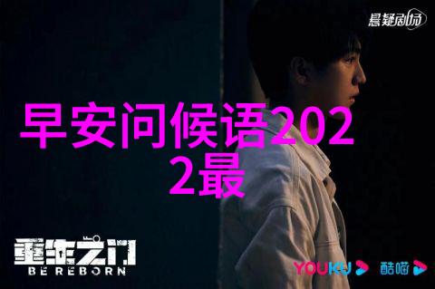 李光洁在时尚地狱中反复演绎多元风格尽显绅士成熟魅力