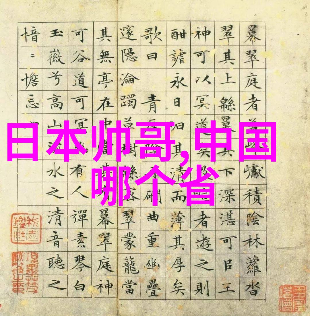 亿万富翁与街头小贩的共同创富之旅