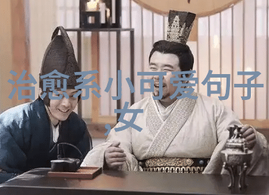 免费进群不等于安全如何在吃瓜过程中保护个人信息