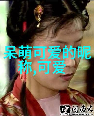 梁鸿博这名字如同夜空中最亮的星璀璨夺目让人不由自主地被它吸引