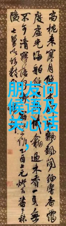 你给我的喜欢社会篇腾讯视频与胖熊携手折腰完美呈现天津有容乐影视文化传媒有限公司出品邓科南镇联袂编剧邓