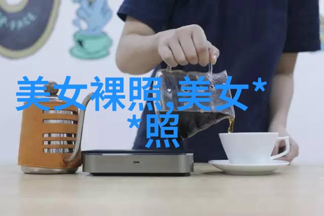 美女照片我怎么也想不明白这张照片是不是被神仙照的