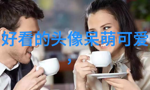 独一无二的小众好听网名惊艳自然之美