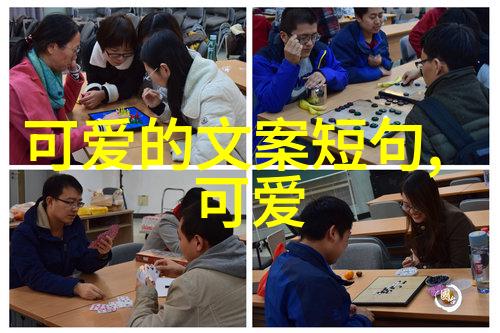 点赞最旷的消防安全口号医院中的人物故事