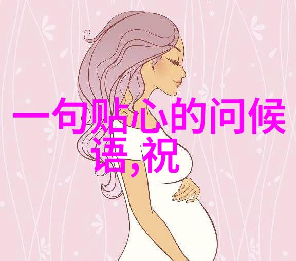 心情经典一句话-感悟人生那些让心跳加速的句子