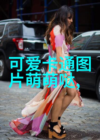 早安轻盈的问候与日出之光的温暖