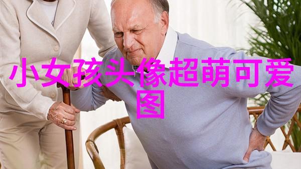 风中的浪花网名带风的QQ昵称物品设计