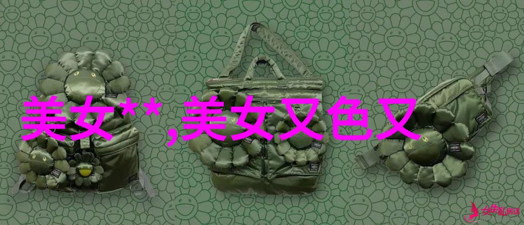 英雄的盛宴Lol高级女角色名字精选集