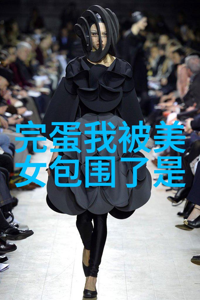 主题-三月三的丰收庆典探索不同民族的节日风俗