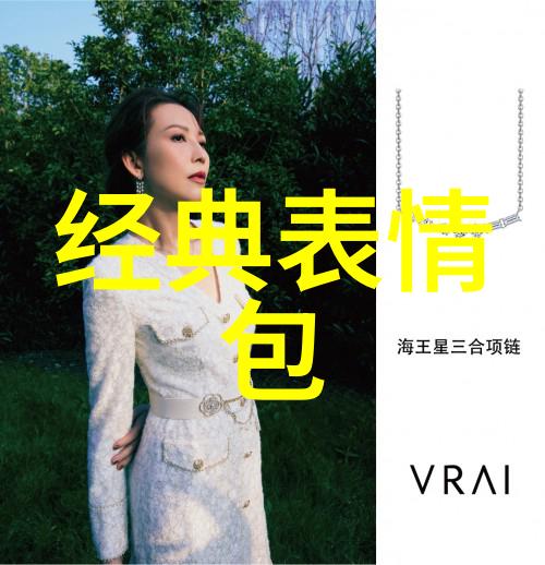 奇幻-天空上拍到鬼揭秘神秘飞行者的真相