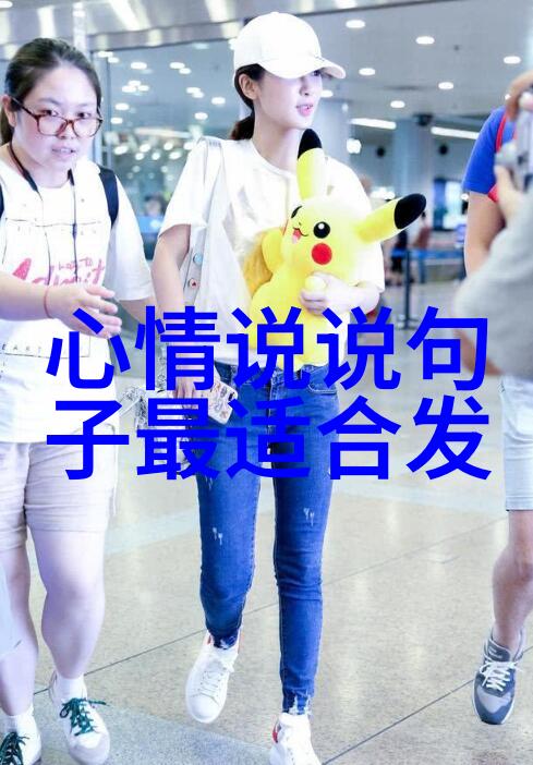 微信附近人扫码全套可靠不背后的故事