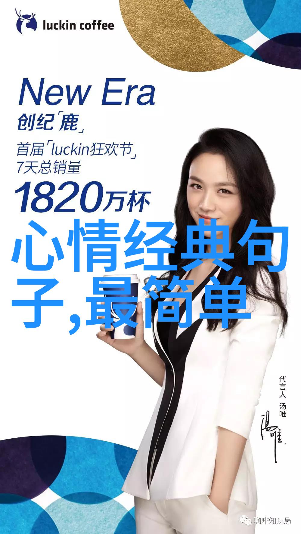 微信红包送100块钱微信支付的便捷服务