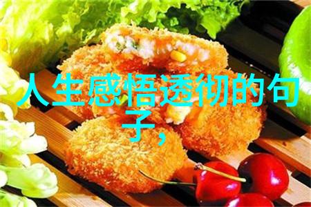 天下长河梁九功的扮演者叫什么 皇上杀太子是哪一集