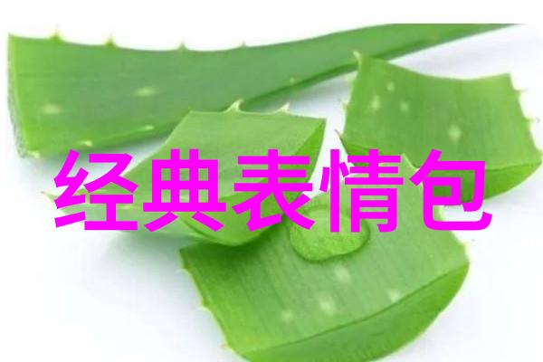 春日暖阳下的可爱全屏壁纸带你回忆那些温馨的时光