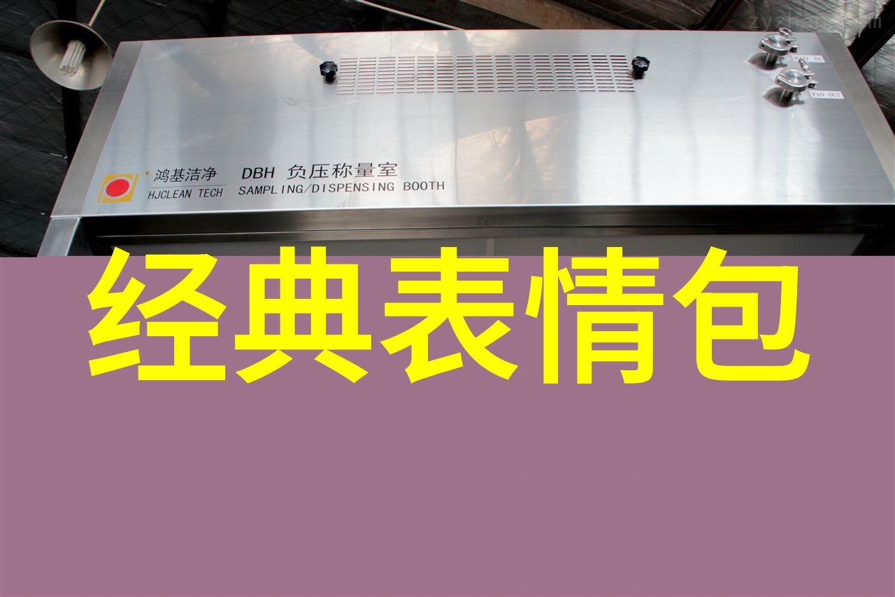 超萌女生QQ昵称糟糕_突然好想你