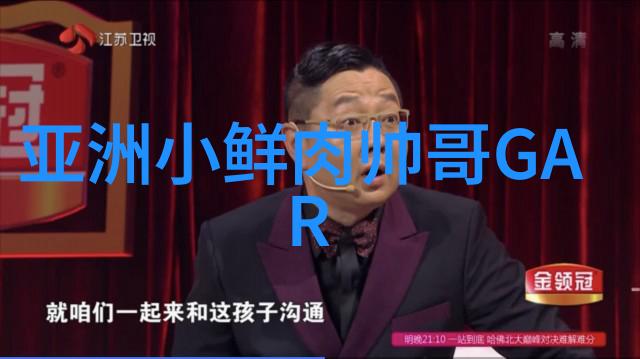情已逝繁体字男生网名的双字稀有故事