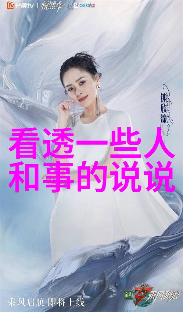 女生昵称温柔干净古风情侣共赏心灵相伴