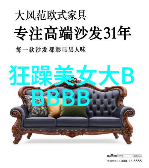 超级可爱的小女孩头像是如何影响我们的情感体验