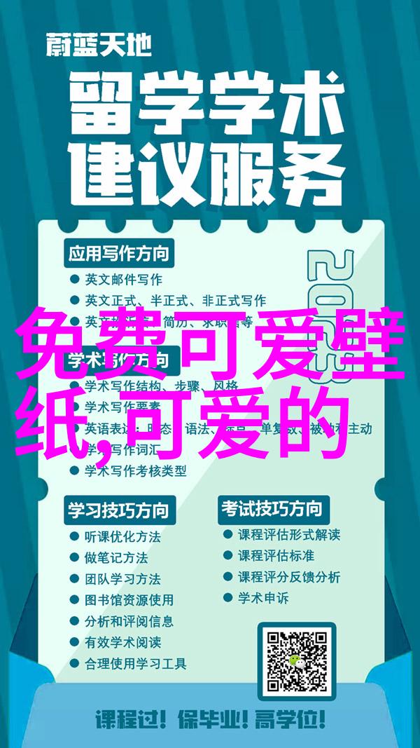 跨界影响力游戏电影和电视剧中最受欢迎的男主角脸庞