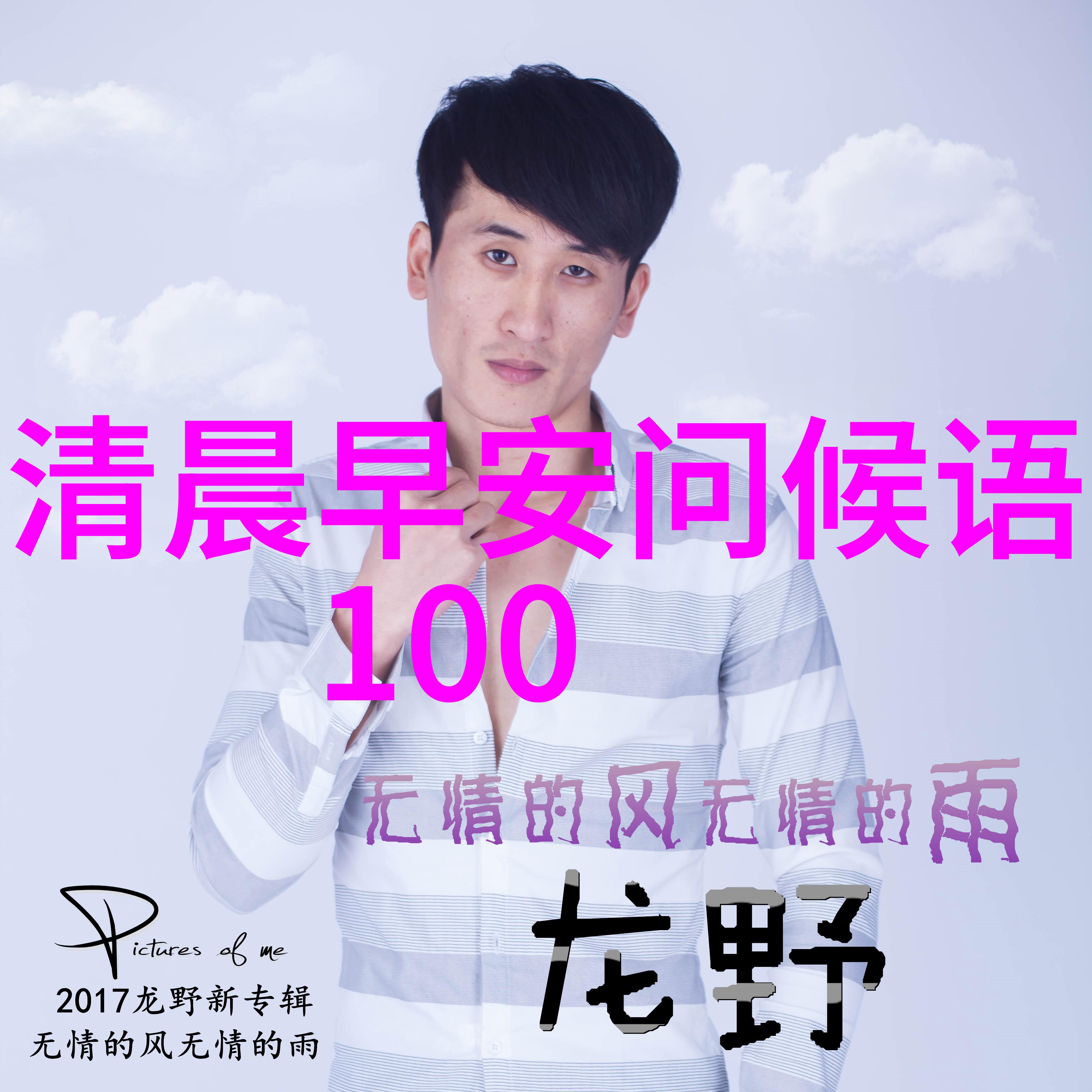 创意设计-手绘风潮解密ins超火手写文字壁纸背后的艺术魅力