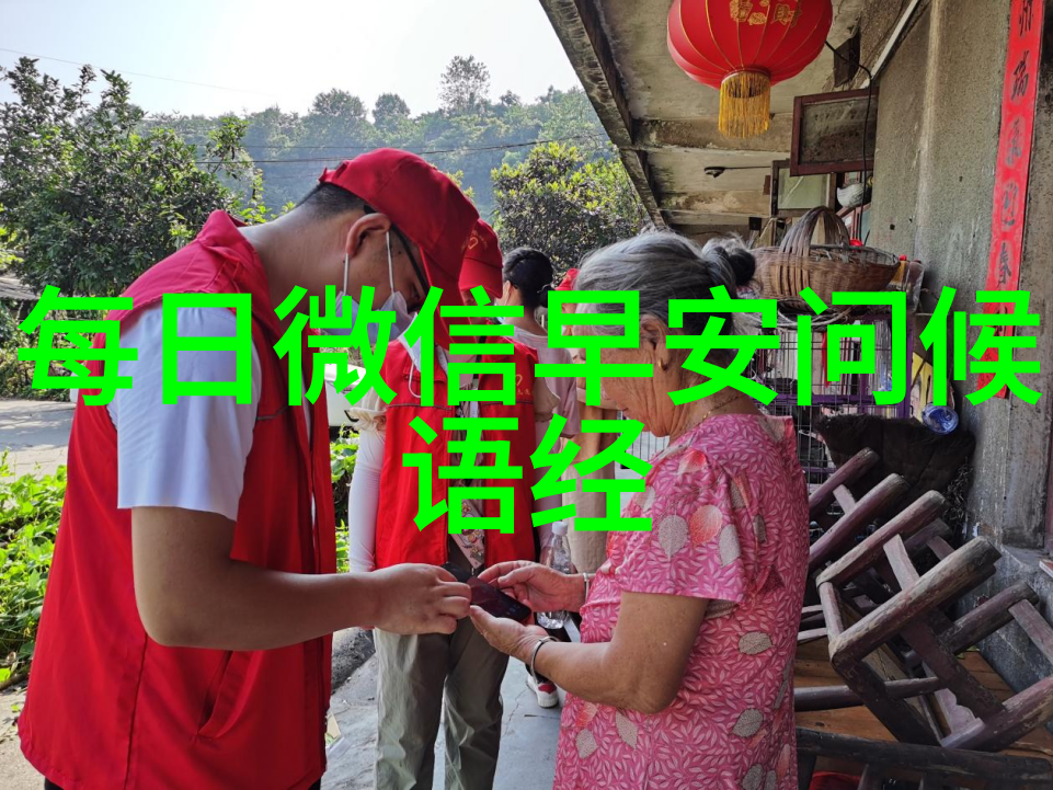 帅哥的真实面孔探索头像背后的魅力