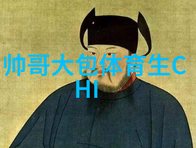 社交新招微信群中的拍拍艺术