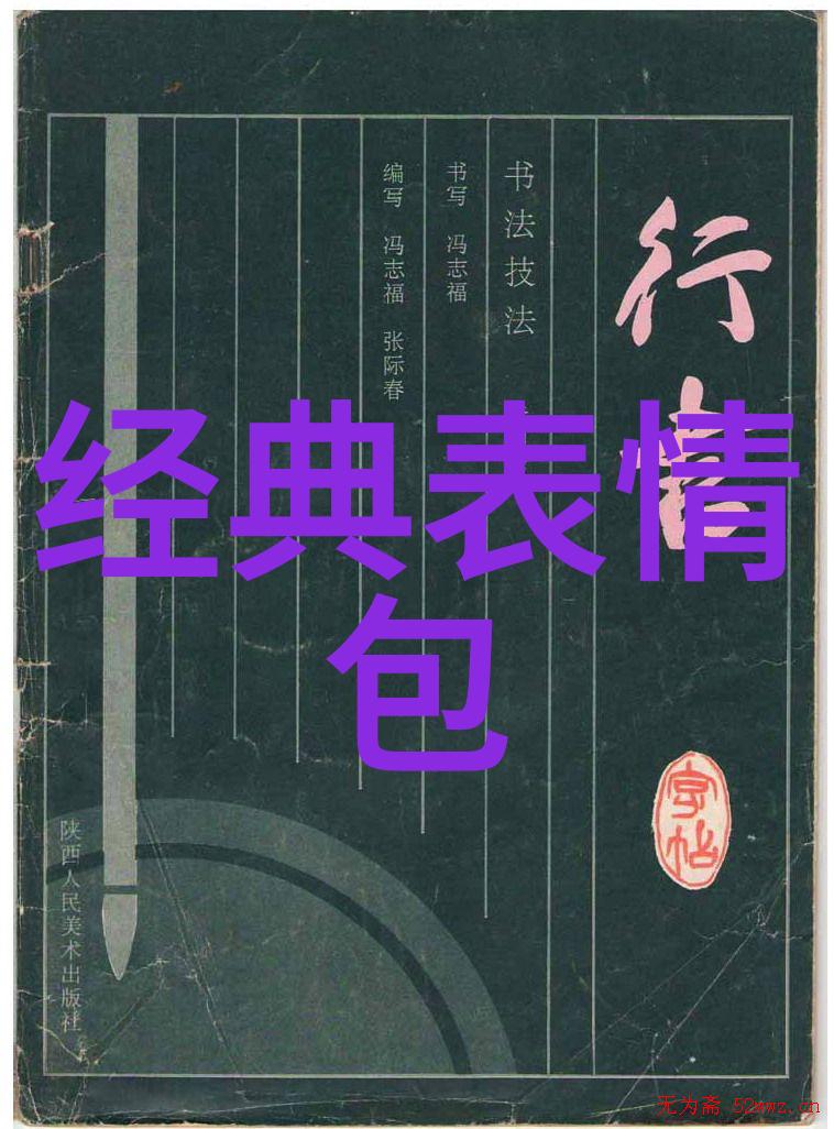 心凉了的扎心句子触动人心的感人话语