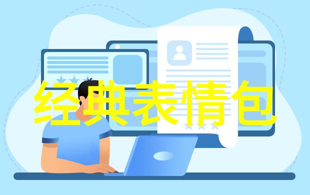 古文字识别技术的进步与扫描技艺的发展