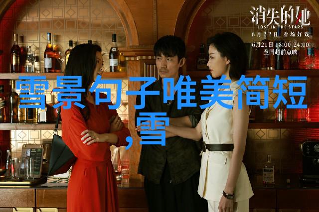 可爱萌娃照片展示生活中的小天使们