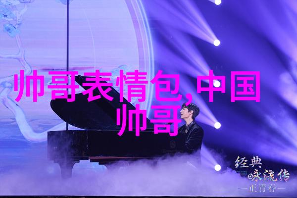 旅途中的快乐节日如何在外国过中国春节