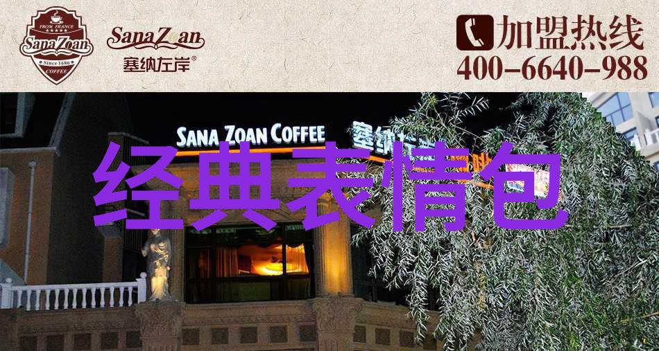 仙气飘飘精选54款令游戏女角闪耀的名字