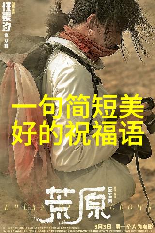 追忆往昔经典动漫中的代表性可爱女性角色回顾