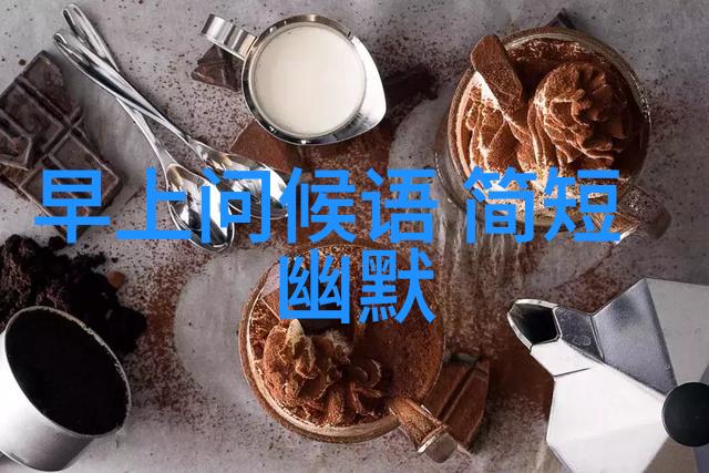 朱杰台海动态最新消息视频在社会上引发广泛关注
