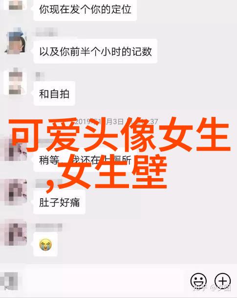 每逢佳节倍思亲探索传统节日背后的家国情怀
