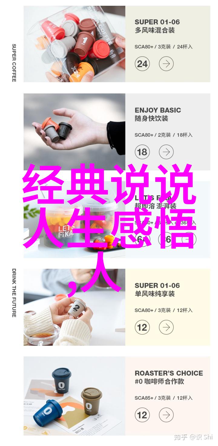 力量潜能者攀岩篇上线好看漂亮的图片大全展现人物挑战人生高度