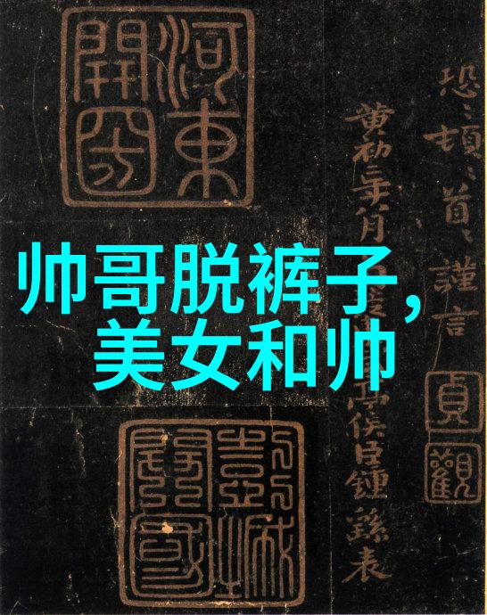艾尔帕西诺分秒必争被死神追着跑