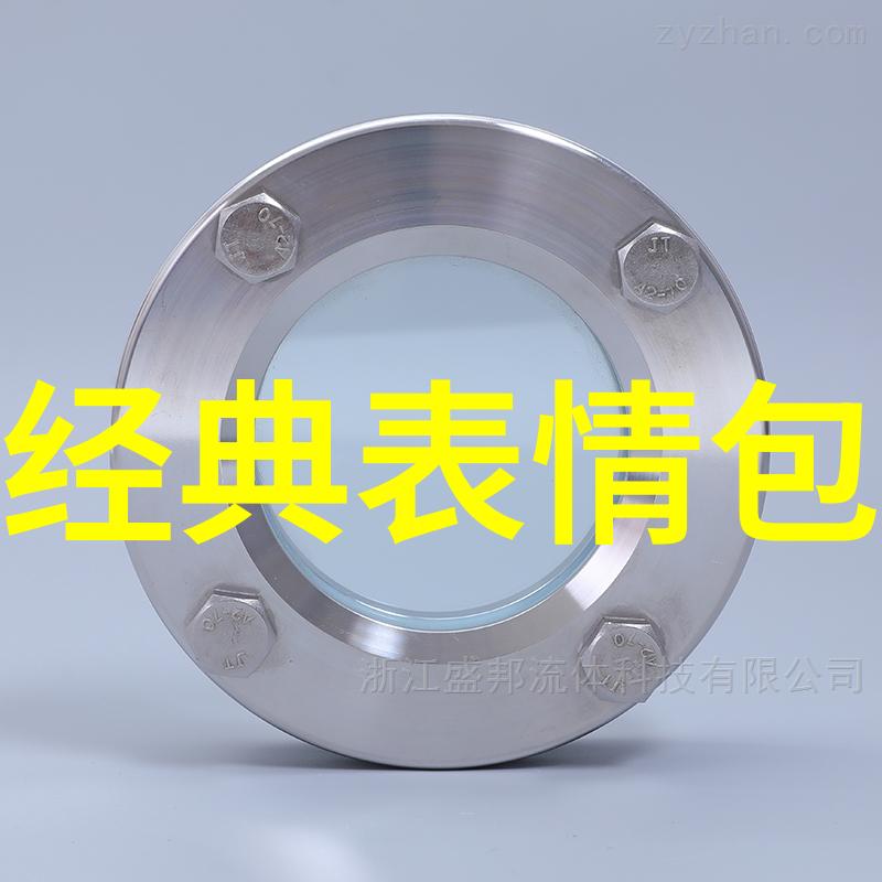 五零年代小娇妻怀旧的香气与温暖