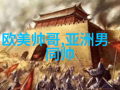 古风微信名女云阶杳杳好听又文艺的网名选择